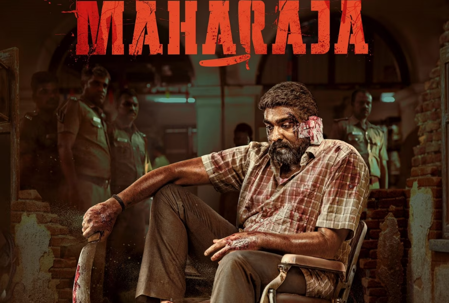 மகாராஜா: 1000 கோடி வசூல் சாதனையை நோக்கி..