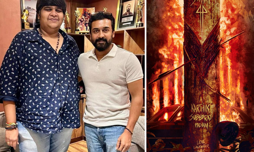 சூர்யா 44 படத்துக்கு தலைப்பு சிக்கல்: அதர்வா காரணமா?