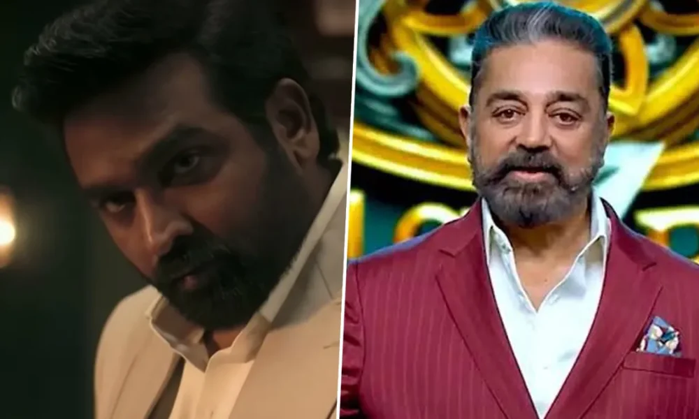 பிக் பாஸ் ஷாக்கிங் நியூஸ்: கமல்ஹாசன் மீண்டும் தொகுப்பில்?