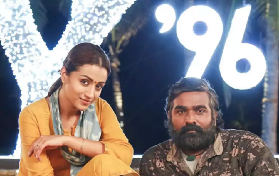 96 – 2ம் பாகம்: காதல், கதை, மற்றும் புதிய பயணம்..