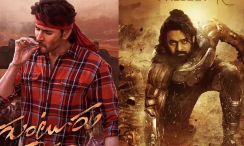 2024 ஆம் ஆண்டில் அதிகம் வசூல் செய்த தெலுங்கு திரைப்படங்கள்..