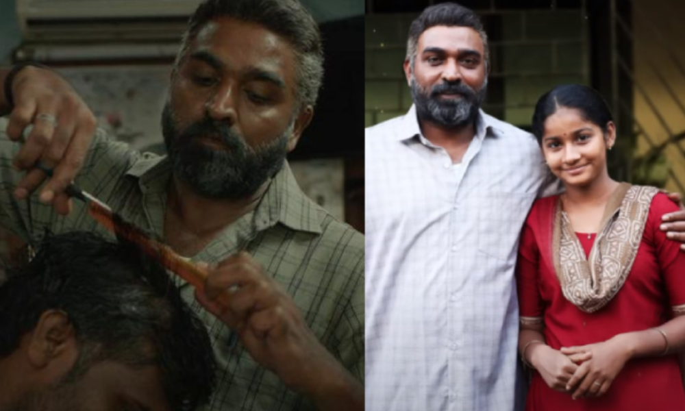 சீனாவில் வசூல் வேட்டை நடத்தும் மகாராஜா: இதுவரை எவ்வளவு?