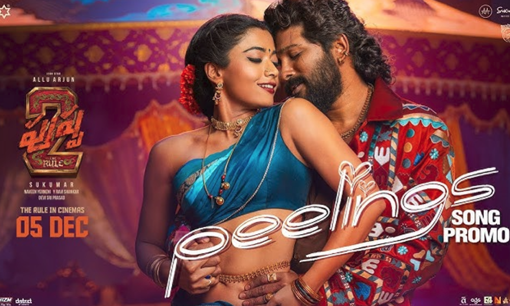 புஷ்பா 2: ராஷ்மிகா மந்தனாவின் கவர்ச்சி நடனம், சமந்தாவுக்கு போட்டியாக வீசிய தாக்கம்!