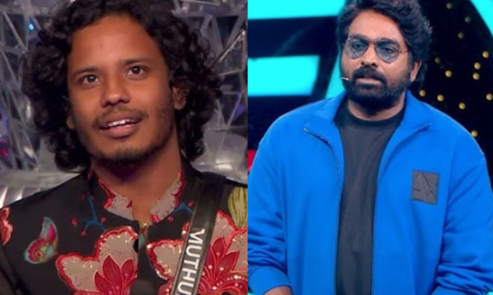 முத்துக்குமரன் தான் டைட்டில் வின்னரா? விஜய் சேதுபதி மறைமுகமாகக் கூறினாரா?