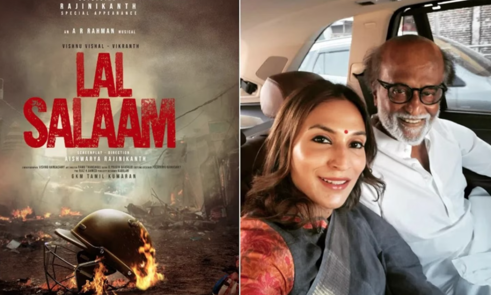 ரஜினிகாந்தின் மகள் ஐஸ்வர்யா தனுஷுக்கு விவாகரத்து: லால் சலாம் படத்திற்கும் சோதனை!