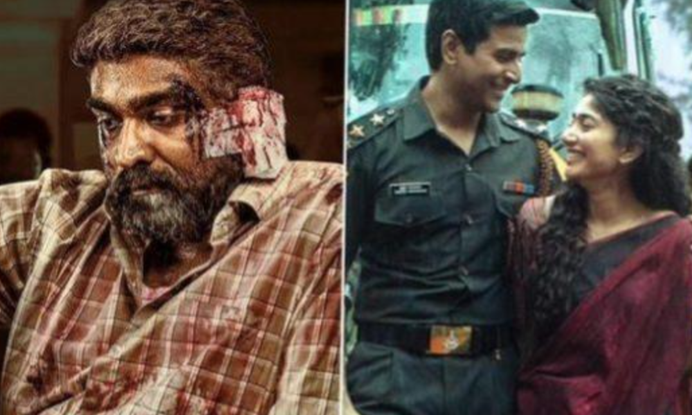 சர்வதேச திரைப்பட விழா 2024: அமரன் மற்றும் மகாராஜா படங்களுக்கு விருது..