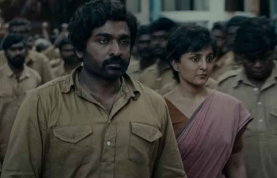 விடுதலை 2: முதல் நாளின் வசூல் விவரம்..