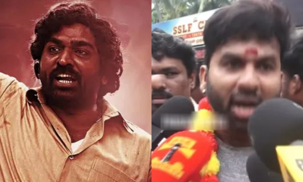 விஜய் சேதுபதியிடம் கூல் சுரேஷின் கோரிக்கை: ‘அந்த கருமத்தை பண்ணாதீங்க!