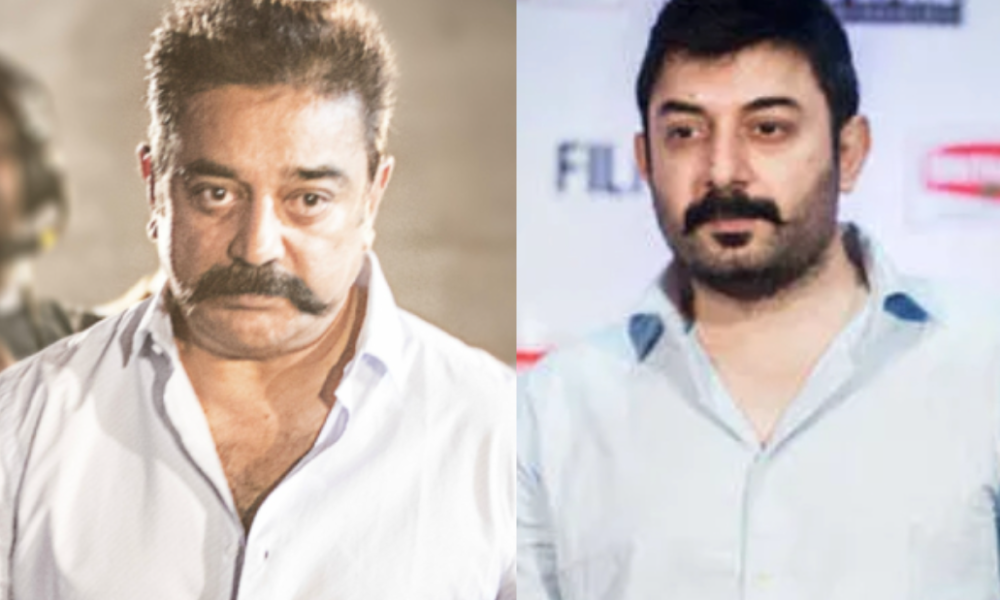 கமல் ஹாசனின் முக்கிய படத்தில் நடிக்கும் வாய்ப்பை தவறவிட்ட அரவிந்த் சாமி..