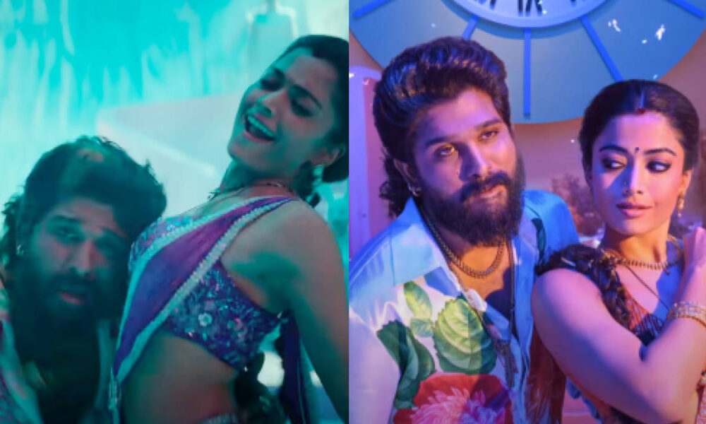 அல்லு அர்ஜுனுக்கு லிப் லாக், ராஷ்மிகாவுடன் கவர்ச்சி ஆட்டம் – ‘வந்துச்சே பீலிங்ஸ்’ வீடியோ!