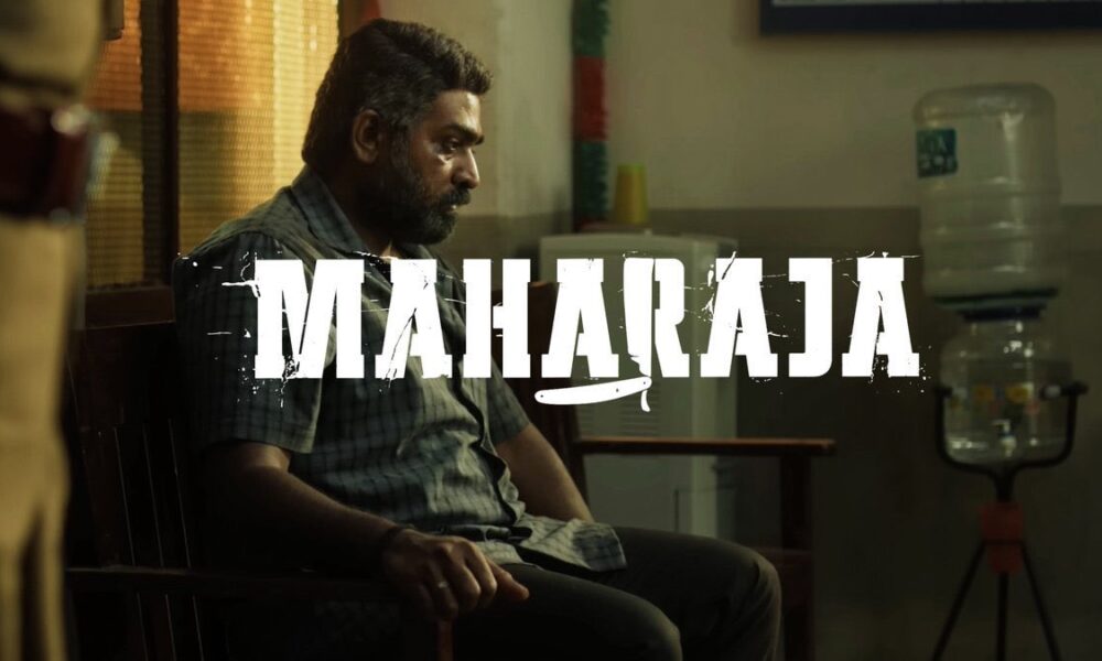 விஜய் சேதுபதியின் மகாராஜா மாஸ் வெற்றி, இயக்குனருக்கு விலையுயர்ந்த பரிசு!