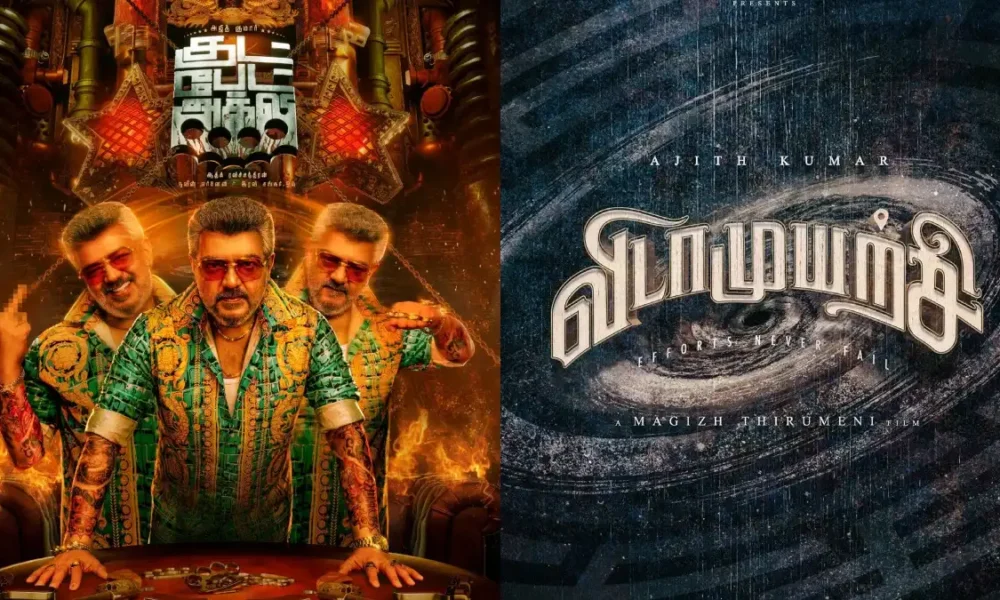 அஜித் குமாரின் ‘விடாமுயற்சி’ மற்றும் ‘குட் பேட் அக்லி’ ரிலீஸ் அப்டேட்ஸ்: பொங்கலுக்கு தயாராக!