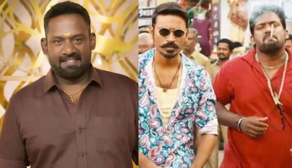 ரோபோ ஷங்கரின் பாராட்டு: தனுஷ் என் வாழ்க்கையில் முக்கியமானவர்..