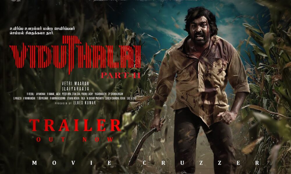 வெற்றிமாறன் விடுதலை 2: நேரடி விமர்சனங்கள் மற்றும் படம் குறித்த புது தகவல்கள்..