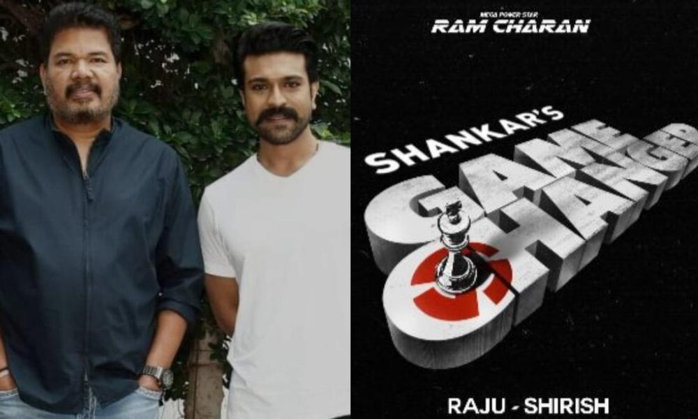 5 பாடல்களுக்கு இத்தனை கோடி செலவு செய்தாரா ஷங்கர்.. ரசிகர்கள் அதிர்ச்சி!