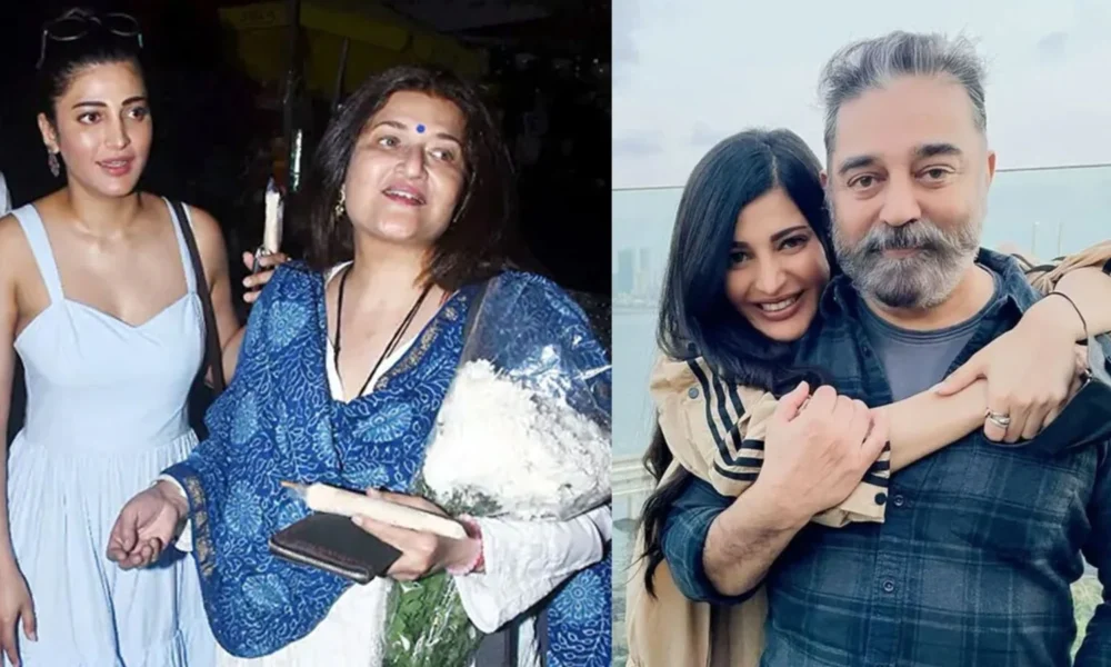 அப்பா, அம்மா பிரிவின் பின் ஸ்ருதிஹாசனின் வாழ்க்கையில் நடந்த மாற்றம்..