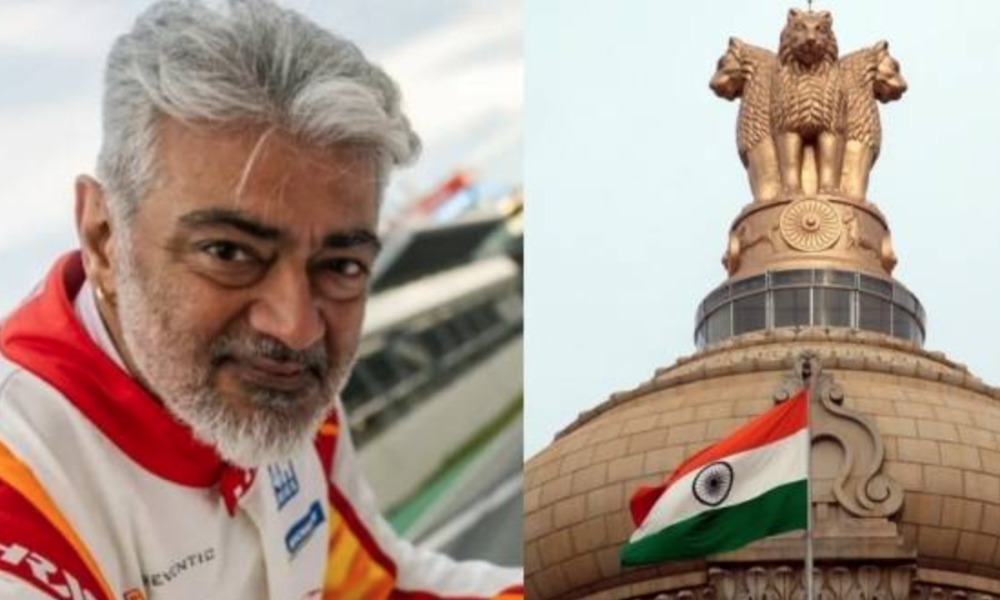 அஜித் குமாரின் உருக்கமான பேச்சு: அம்மாவின் தியாகம் மற்றும் அப்பாவின் நினைவுகள்..