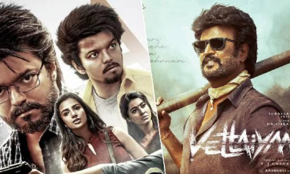 பொங்கல் ஸ்பெஷலாக தொலைக்காட்சியில் என்னென்ன படம்.. லிஸ்ட்  விவரம்..