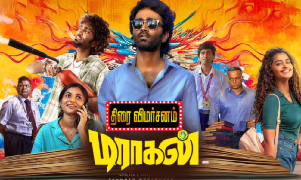 டிராகன்: பிரதீப்பின் அதிரடி திரை விமர்சனம்!