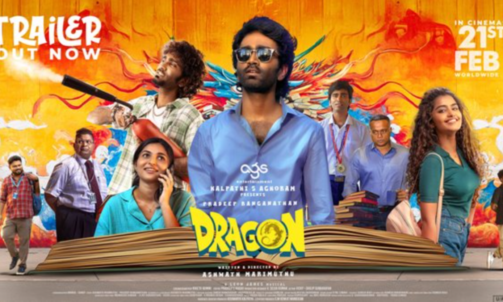 டிராகன் படம் 3 நாட்களில் எவ்வளவு வசூல் செய்தது தெரியுமா?