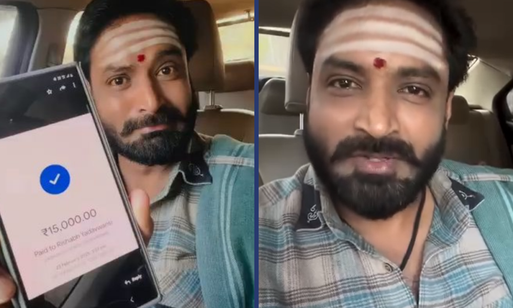 சைபர் க்ரைமில் சிக்கிய நடிகர் செந்தில்: பணத்தை இழந்த வீடியோ..