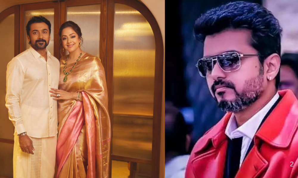 விஜய் தான் உங்க கணவரை விட சிறந்தவர்.. ஜோதிகாவின் தரமான பதிலடி!