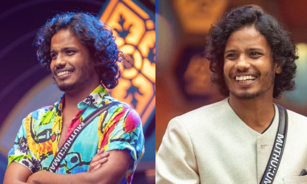 பிக்பாஸ் 8 முத்துக்குமரனின் புதிய வீடு – எப்படி இருக்குது பாருங்க!