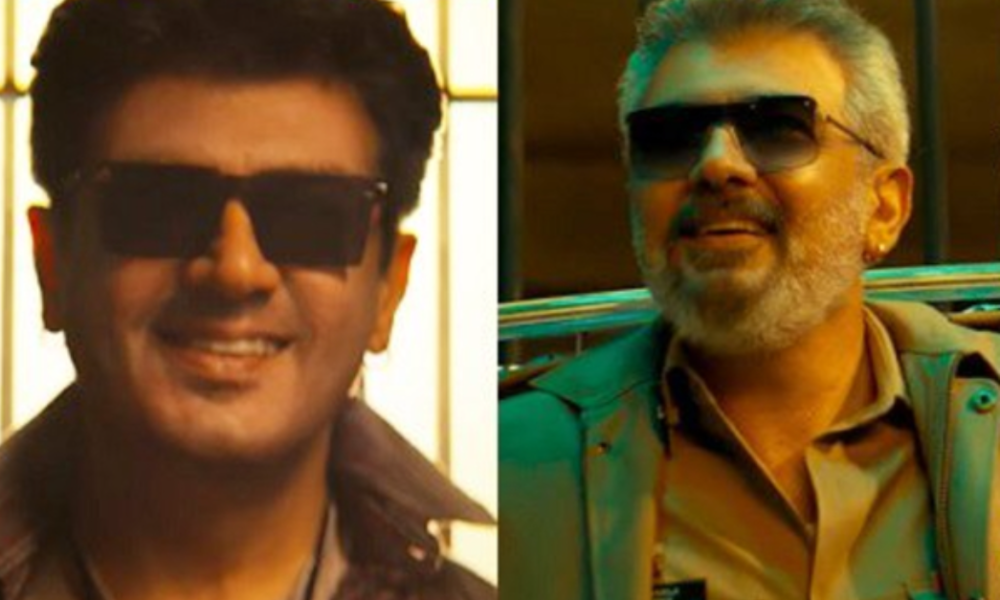 மாஸ் காட்டிய குட் பேட் அக்லி டீசர்.. அடுத்து வரும் வெறித்தனமான டிரைலர்!