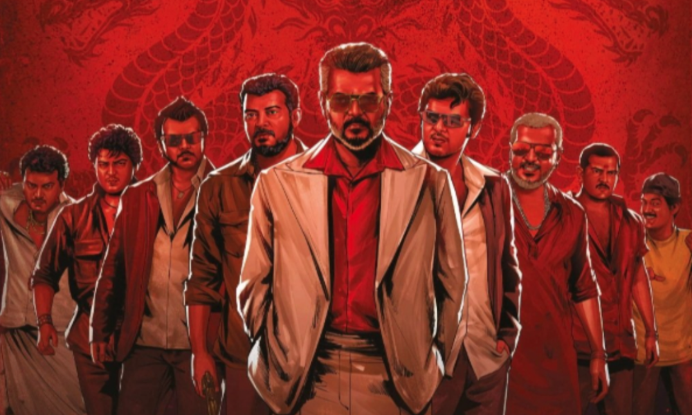 குட் பேட் அக்லி: அஜித்தின் படம் பாக்ஸ் ஆபிஸில் அதிரடி!