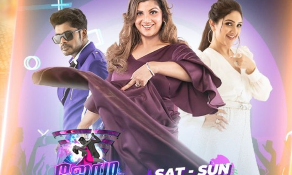 ஜோடி ஆர் யூ ரெடி சீசன் 2: 5 லட்சம் பரிசுடன் டைட்டில் வென்ற ஜோடி இவர்கள் தான்..!