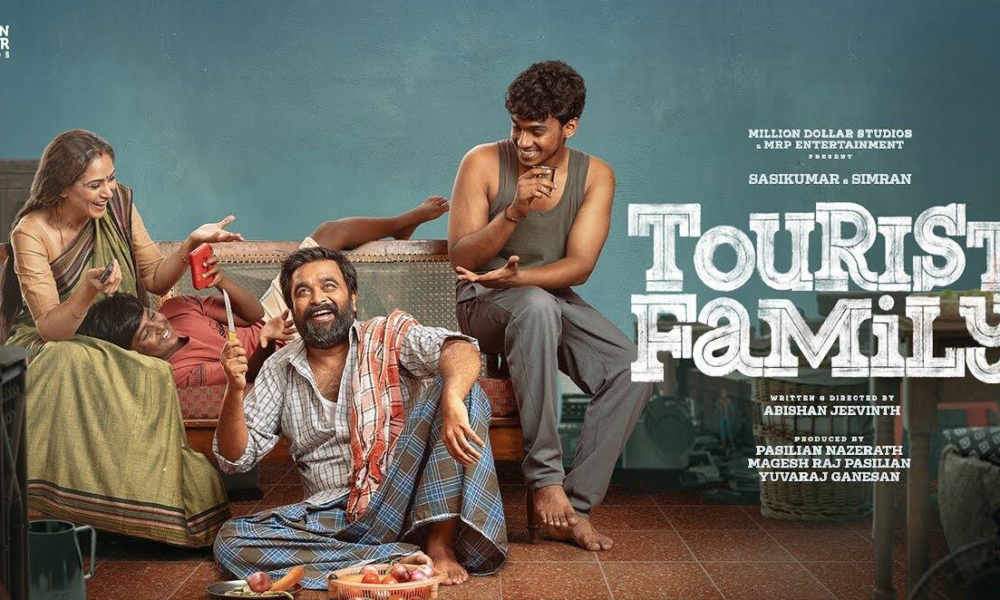டூரிஸ்ட் ஃபேமிலி: முதல் நாளின் வசூல் எவ்வளவு தெரியுமா?