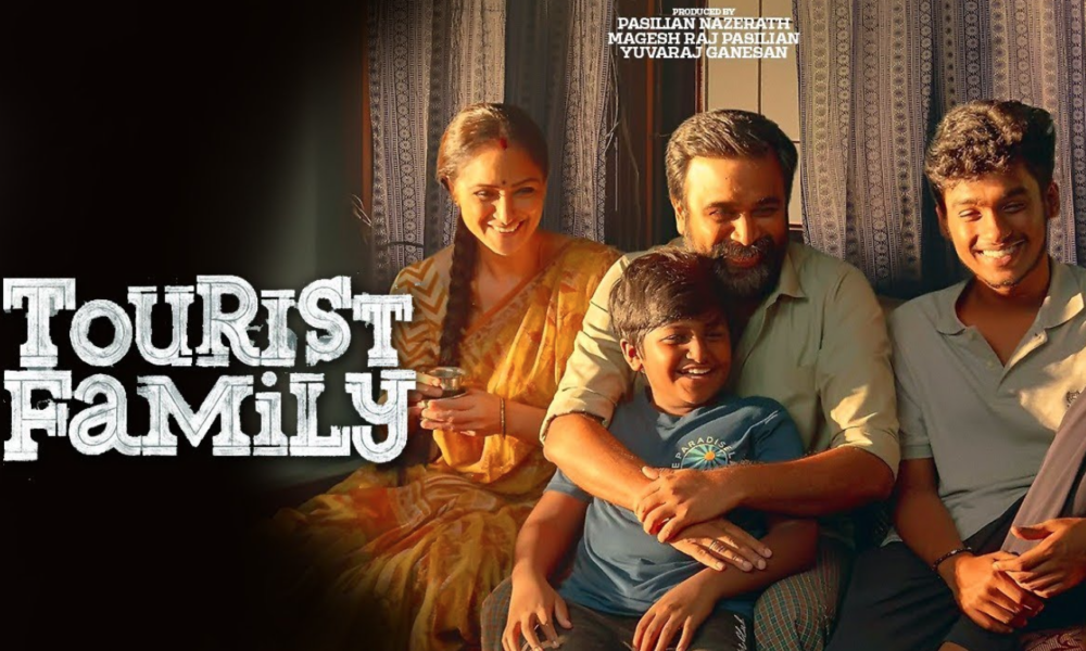 டூரிஸ்ட் ஃபேமிலி திரைவிமர்சனம்..