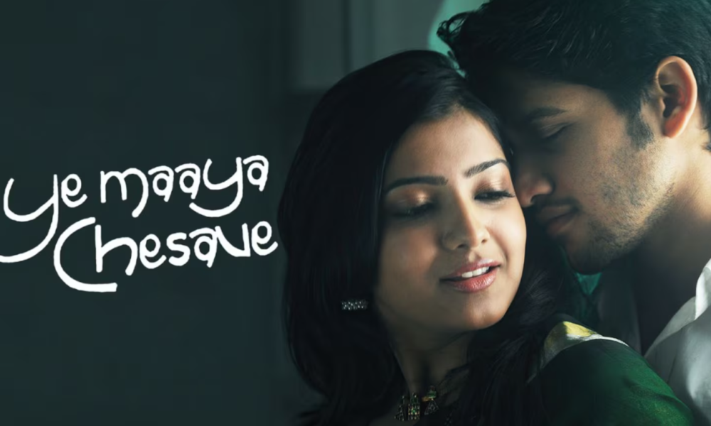 விவாகரத்துக்குப் பிறகு மீண்டும் இணையும் சமந்தா – நாக சைதன்யா? காரணம் என்ன தெரியுமா?