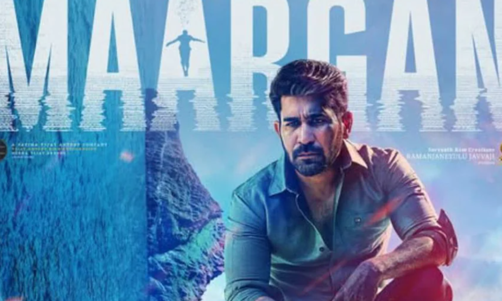 மார்கன் திரைப்படத்தின் முதல் நாள் வசூல் எவ்வளவு?