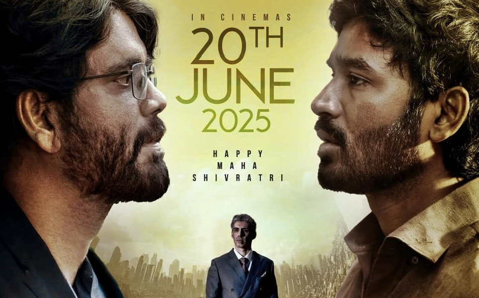 ‘குபேரா’ 5 நாள் வசூல் விவரம் – தயாரிப்பாளர் வெளியிட்ட அதிகாரப்பூர்வ அறிவிப்பு!