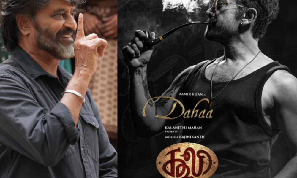 தலைவர் நிரந்தரம்.. எதிர்க்க யாரு வந்தாலும் ஒரு கை பார்க்க ரஜினியின் கூலி ரெடி..