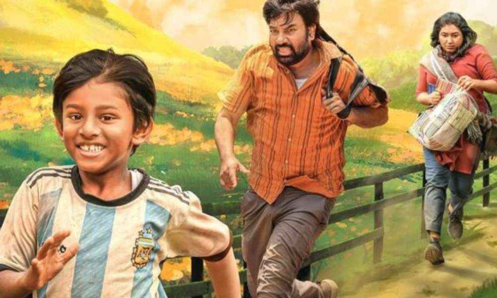 பறந்து போ – படம் திரைவிமர்சனம்..