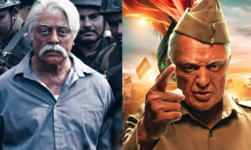 ஒரு வருடத்தை கடந்த ‘இந்தியன் 2’ – வசூல் விவரம் வெளியாகியது!