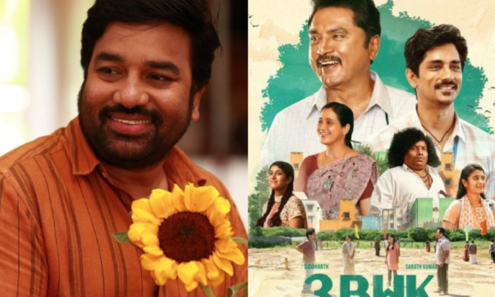 பறந்து போ & 3BHK: 12 நாட்களில் வசூல் விவரம் என்ன தெரியுமா?