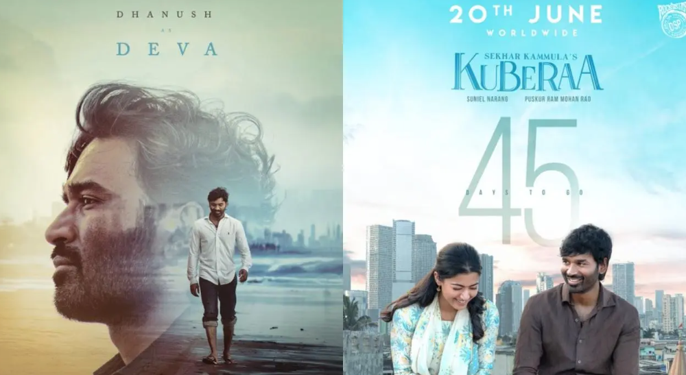 தமிழில் தோல்வியடைந்த ‘குபேரா’ படத்தின் உலகளாவிய வசூல் எவ்வளவு தெரியுமா?