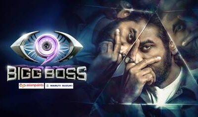 bigg boss (1)