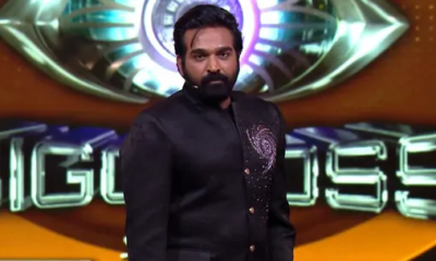 bigg boss