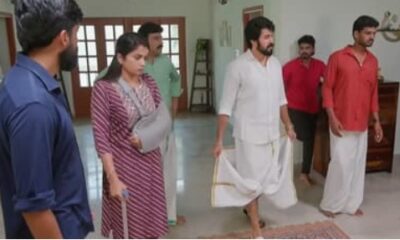 ethirneechal