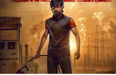 harish diesel