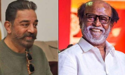 rajini kamal