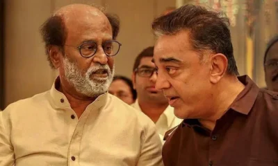rajini-kamal
