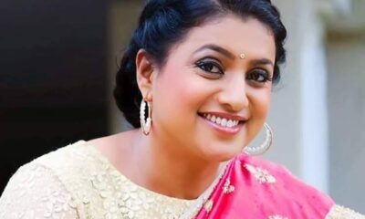 roja