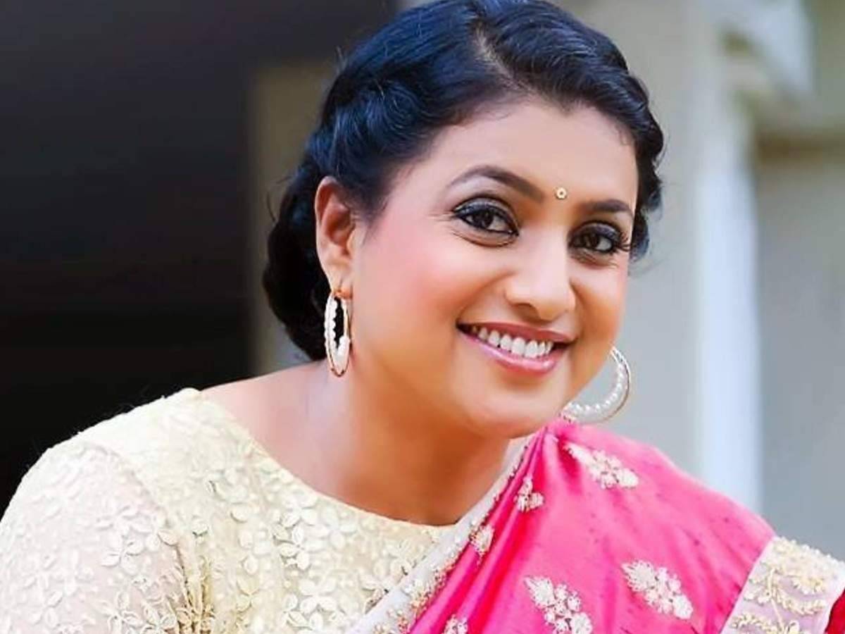 roja