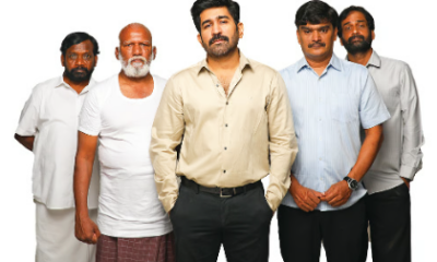 sakthi