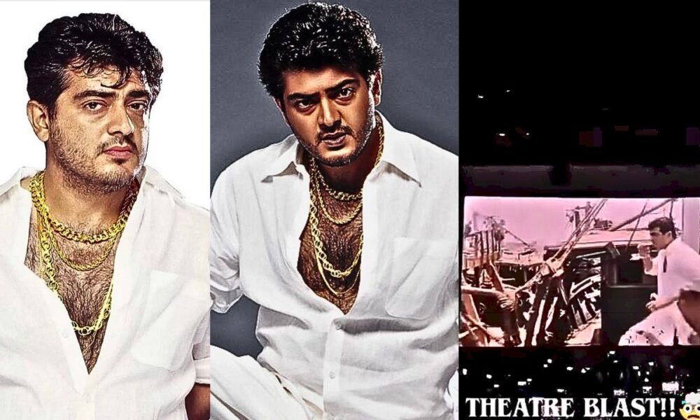 “அஜித் குமார்’ – Attagasam ரீ-ரிலீஸ்: 21 ஆண்டு கழித்து ரசிகர்கள் கொண்டாட்டம் மீண்டும்!”